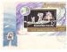 2558FDC.jpg