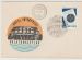2712fdc.jpg