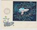 2861fdc.jpg