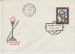 2949fdc.jpg