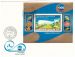 3053fdc.jpg