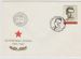 3416fdc.jpg