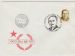 3471fdc.jpg