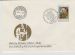 3609fdc.jpg