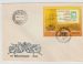 3651fdc.jpg